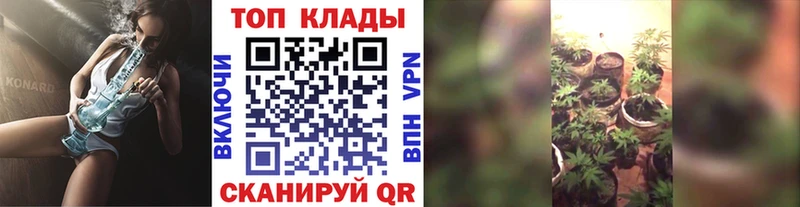 Мефедрон Сосенский