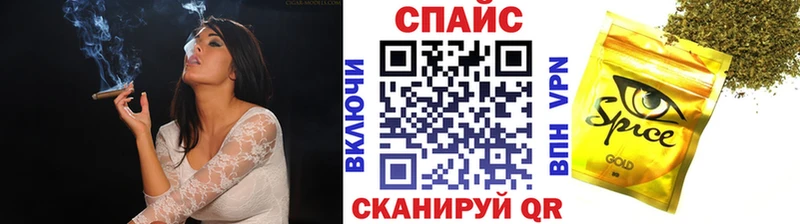 БУТИРАТ GHB Сосенский