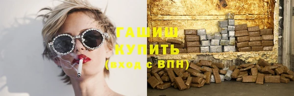 стафф Алексеевка