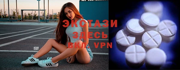mix Ростов