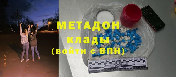 стафф Алексеевка