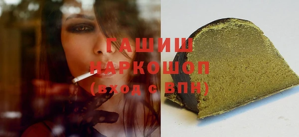 стафф Алексеевка