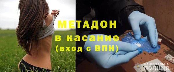 мет Алексин