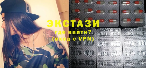 мет Алексин