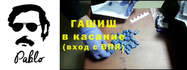стафф Алексеевка