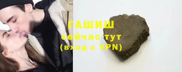стафф Алексеевка