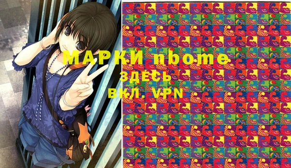 mix Ростов