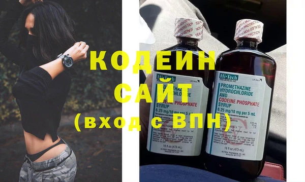 jwh Россошь