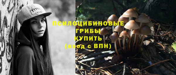 mix Ростов