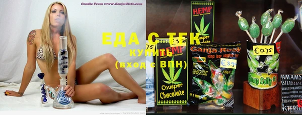 прущая мука Алзамай