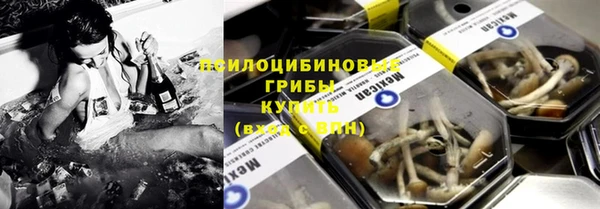 jwh Россошь