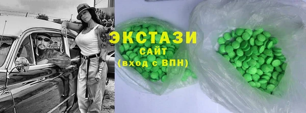 мет Алексин
