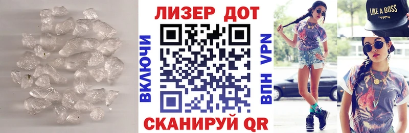 LSD-25 экстази ecstasy  мега вход  Сосенский  купить  