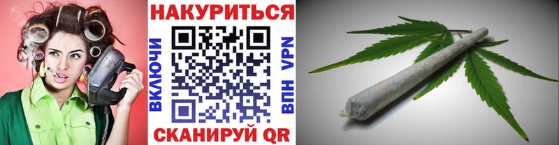 Шишки марихуана VHQ Сосенский